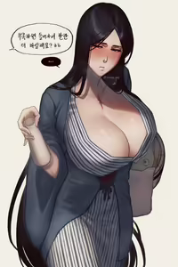 Page 14 of Unohana Retsu - preview thumbnail