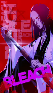 Page 256 of Unohana Retsu - preview thumbnail