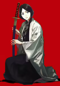 Page 263 of Unohana Retsu - preview thumbnail