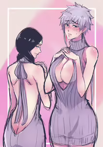 Page 32 of Unohana Retsu - preview thumbnail