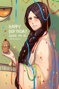 Page 8 of Unohana Retsu - preview thumbnail