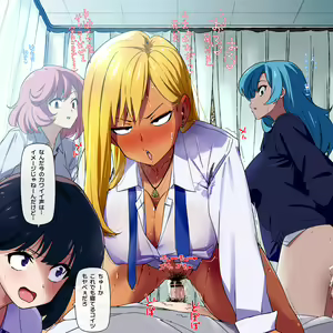 Page 4 of Neteiru Aida ni Hokenshitsu ga Yaribeya to Natteita Hanashi - preview thumbnail
