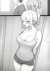 Page 6 of Itsumo no Osananajimi ja Nakunatta Osananajimi 10 - preview thumbnail