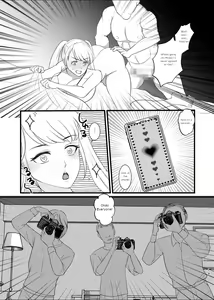 Page 16 of Majime ga Torie no Boku ga Shinjin Idol to Jinsei Koukan shite Otoko-tachi to no Sex no Toriko ni naru made | I, A serious student, lost my body to a sex idol, and lost my mind to sex - preview thumbnail