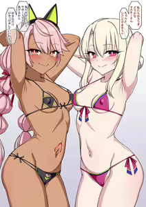 Honban Iriya& Kuroe — hentai manga cover on Fhentai