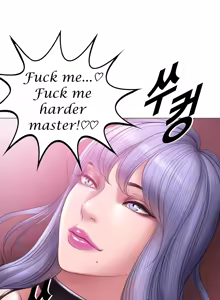 Page 16 of Smoking Hypnosis Behind Story 04 - preview thumbnail