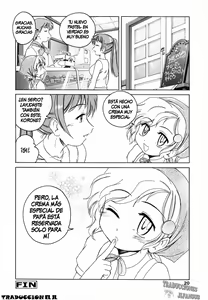 Page 16 of Papa no Cake (decensored) - preview thumbnail