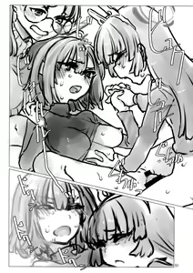 Page 51 of BluArch Futanari Goudou | 블루아카 후타나리 합동 - preview thumbnail