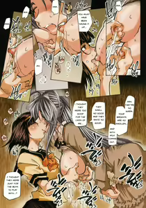 Page 8 of MOVIE STAR IIb Plus - preview thumbnail