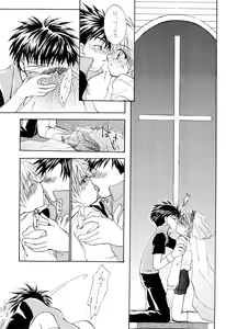 Page 11 of LiTaka 2 - preview thumbnail