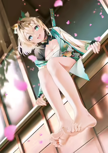 Page 523 of カジノ - preview thumbnail
