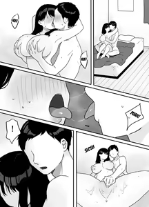 Page 32 of Gibo no Kowaku ~Atarashii Okaa-san~ | Seduced by My Step-Mom -My New Mom- - preview thumbnail