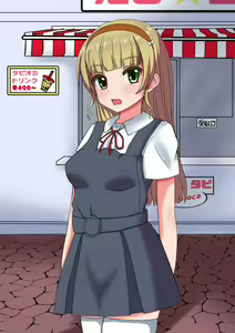 Page 84 of School Idol Shussan Haramase → CG Shuu - preview thumbnail