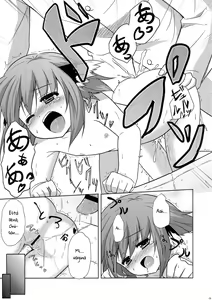 Page 18 of Kyouko no Hibi | Kyouko's Daily Life - preview thumbnail