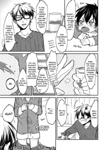 Page 6 of please be my santa - preview thumbnail