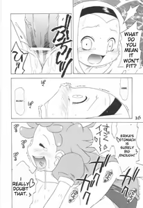 Page 15 of LOVE & POP - preview thumbnail