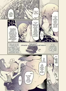 Page 18 of Dosukebe Elf no Ishukan Nikki 11 - preview thumbnail