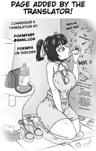 Page 32 of Dosukebe Elf no Ishukan Nikki 11 - preview thumbnail