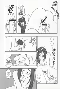 Page 29 of Doremi Fa So La Si Do - preview thumbnail