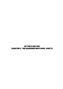 Page 71 of Ore no Joukyou Seiseikatsu Soushuuhen [4-6] | My Sex Life in the Capital City Compilation - preview thumbnail