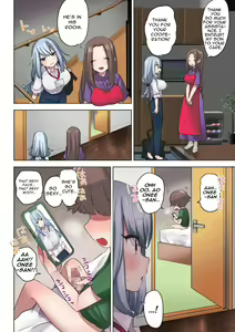 Page 51 of Fudeoroshi Seido no Aru Machi de Boku wa Aragau - preview thumbnail
