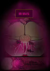Page 307 of LOL-Xayah-EP4 - preview thumbnail