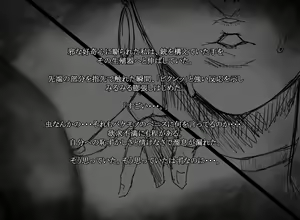 Page 1127 of Sawao / さわお (338431) 2024.02.29 - preview thumbnail