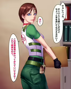 Page 324 of Sawao / さわお (338431) 2024.02.29 - preview thumbnail