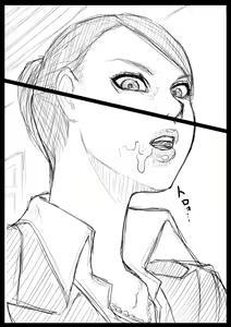 Page 550 of Sawao / さわお (338431) 2024.02.29 - preview thumbnail