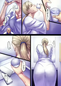 Page 568 of Sawao / さわお (338431) 2024.02.29 - preview thumbnail