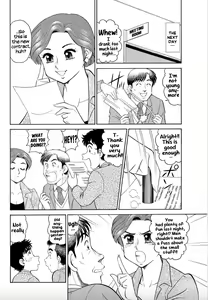 Page 27 of Bijin Shain to Hamemakuri! ~Ikemen Shain ni Noriutsutte Yarihoudai~ Vol. 2 | Having sex with my beautiful co-workers! ~ I can fuck them as much as I want by possessing a handsome co-worker ~ Volume 2 - preview thumbnail