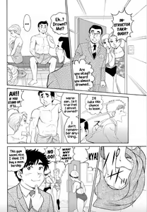 Page 53 of Bijin Shain to Hamemakuri! ~Ikemen Shain ni Noriutsutte Yarihoudai~ Vol. 2 | Having sex with my beautiful co-workers! ~ I can fuck them as much as I want by possessing a handsome co-worker ~ Volume 2 - preview thumbnail