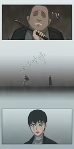 Page 170 of DAMON (4608431) 2024.02.29 - preview thumbnail
