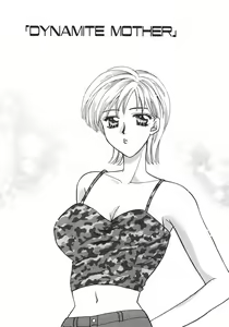Dynamite Mother — hentai manga cover on Fhentai
