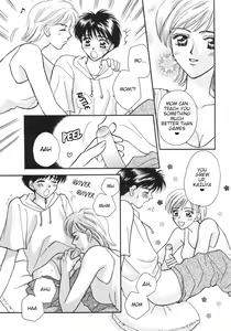 Page 3 of Dynamite Mother - preview thumbnail
