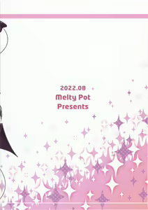 Page 20 of Mahou Shoujo no Yume Jijou - preview thumbnail