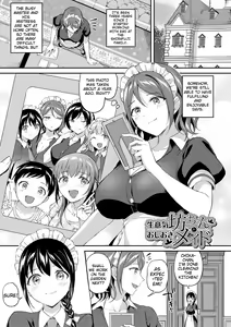 Page 139 of Kakusei, Chijo-kei Girls - Wake up, Slut Girls - preview thumbnail