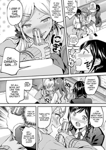 Page 16 of Kakusei, Chijo-kei Girls - Wake up, Slut Girls - preview thumbnail