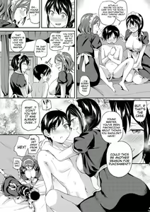Page 174 of Kakusei, Chijo-kei Girls - Wake up, Slut Girls - preview thumbnail