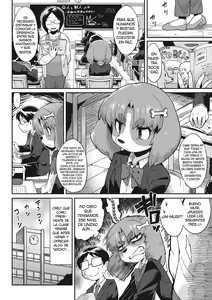 Page 2 of Goshujin-sama!! - My Master!! - preview thumbnail