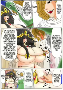 Page 16 of Swelling prison queen - preview thumbnail