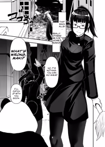 Page 3 of Zenin Maki o Iinari ni Suru Megane - preview thumbnail