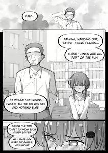 Page 18 of My Little Cousin Is Being Curious - Extra - 2 - preview thumbnail