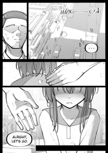 Page 19 of My Little Cousin Is Being Curious - Extra - 2 - preview thumbnail