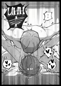 Page 38 of My Little Cousin Is Being Curious - Extra - 2 - preview thumbnail