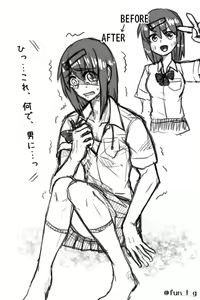 Page 82 of fun_t_g, 不安太G - preview thumbnail