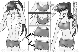 Page 86 of fun_t_g, 不安太G - preview thumbnail