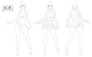 Page 51 of Umezawa Itte - preview thumbnail