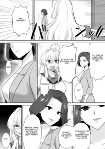 Page 28 of Aqua Wing ~Idol to Irekawatta Otoko~ - preview thumbnail