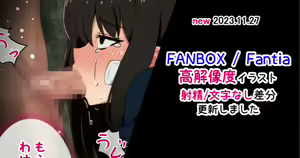 Page 268 of Radio Sensei 1/10/23 - 28/02/24 fanbox - preview thumbnail